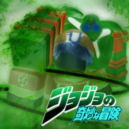 project jojo (but it isnt)