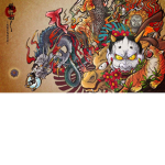Yakuza Cult.
