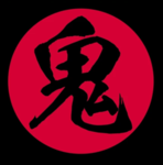 鬼 | Oni
