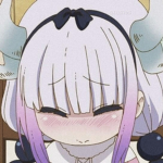 KamuiWest