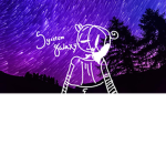 SystemGalaxyy
