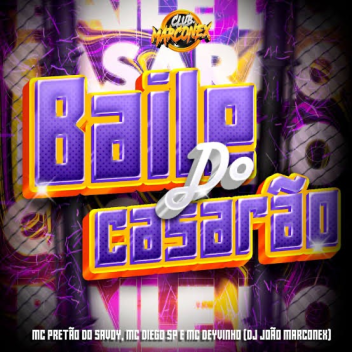 Dance - Casarao Fest