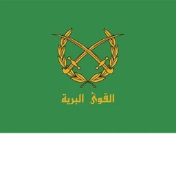Tartus wilderness icon