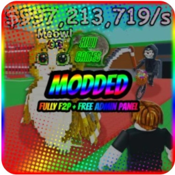 STEAL A BRIANROT MODEED 100XLUCK
