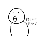 やきとりっぴーグループ