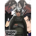 RINNEGAN masters