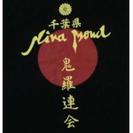 Nina Mona Bōsōzoku