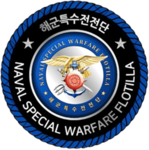 R0KNㅣNaval Special Warfare Flotilla