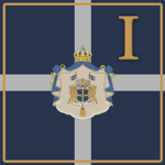 1. Fotbrigaden