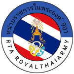 [RTA] Royal Household Bureau 904