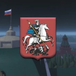 Москва