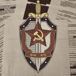 Комитет государственной безопасности ЧССР