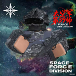 <ASAF>太空军第39师 39th Division of the Space Force