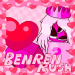 Benren Rush