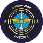 [M.M.O.G] Air Force [M.M.O.G]