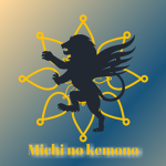 Michi no kemono