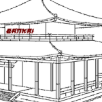 BANKAIᅠ