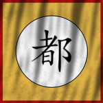 Court of Censors of the Greater Ming Dynasty