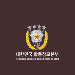 R.O.K.AㅣㅣJoint Chiefs of Staff