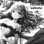ad0reful