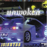 unwoken