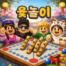 Yut Nori icon