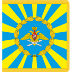 [TREC] The Russian Empire Calvary