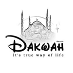 Islamiyyah Studio