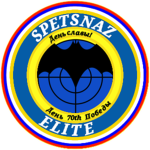 Spetsnaz Elite Division