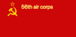 Soviet 56th