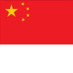 国人聚集地Chinese