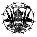 ОПГ "Западное" [ФРRP]