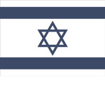 Stаte οf Israel