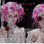 ·珍惜我·