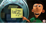 sheen do not go into this rocket! J.N.