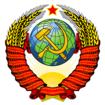Soviet Air Force!