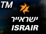 Israir TM