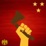 The People's Liberation Army ,