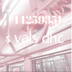 $ vals dhc