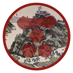 Goryu-jo | Aki Province