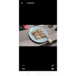 noon 軍團