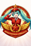 Robloxian Airforce Department
