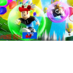 ( UGC ) Ball Boi