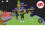 Fight with my squad