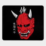 oni no jikan