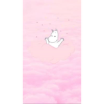 VENERUWU