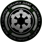 Τhe Ιmperial Army