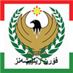 [KRD] Kurdish Department of Foreign Relations