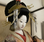 House of Aoyagi