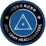 ROKA Headquarters | 육군본부 | CSD